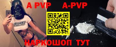 метадон Обнинск