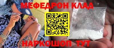 прущие крисы Нягань