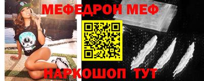 прущие крисы Нягань