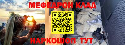 прущие крисы Нягань