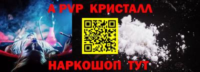 прущие крисы Нягань