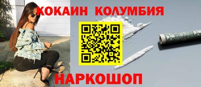 метадон Обнинск