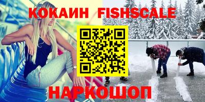 прущие крисы Нягань