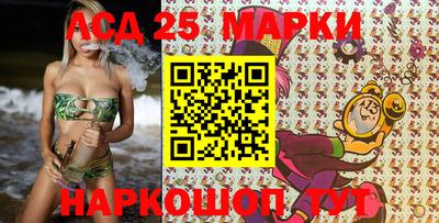 прущие крисы Нягань