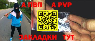 2c-b Обь