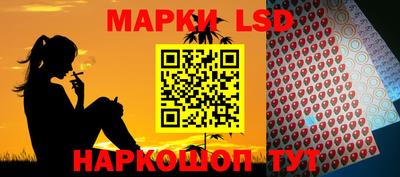 прущие крисы Нягань