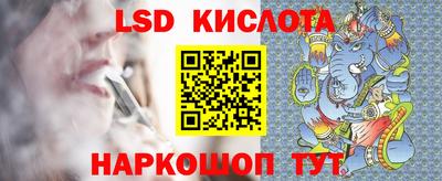 2c-b Обь