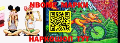 прущие крисы Нягань