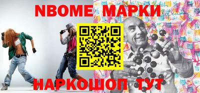 прущие крисы Нягань
