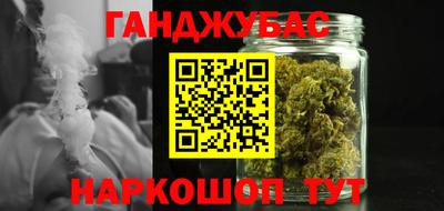 прущие крисы Нягань