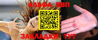 метадон Обнинск