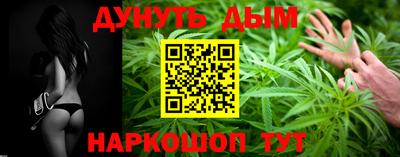метадон Обнинск