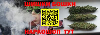 прущие крисы Нягань