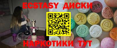 прущие крисы Нягань