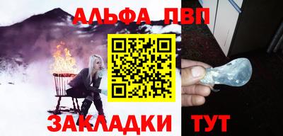 прущие крисы Нягань