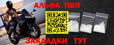 2c-b Обь