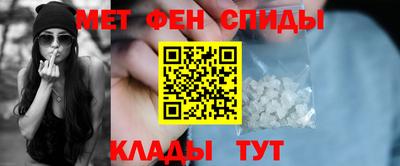 2c-b Обь