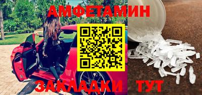 2c-b Обь