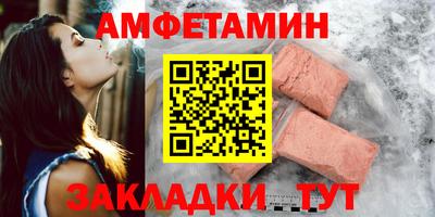 метадон Обнинск