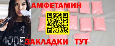 2c-b Обь