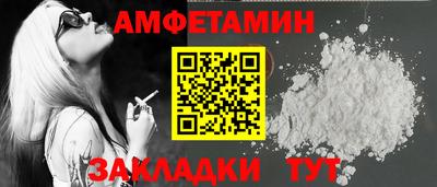 2c-b Обь