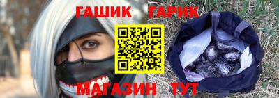 метадон Обнинск