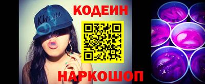 прущие крисы Нягань