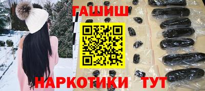 прущие крисы Нягань