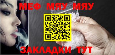 2c-b Обь