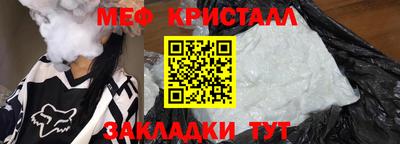 2c-b Обь