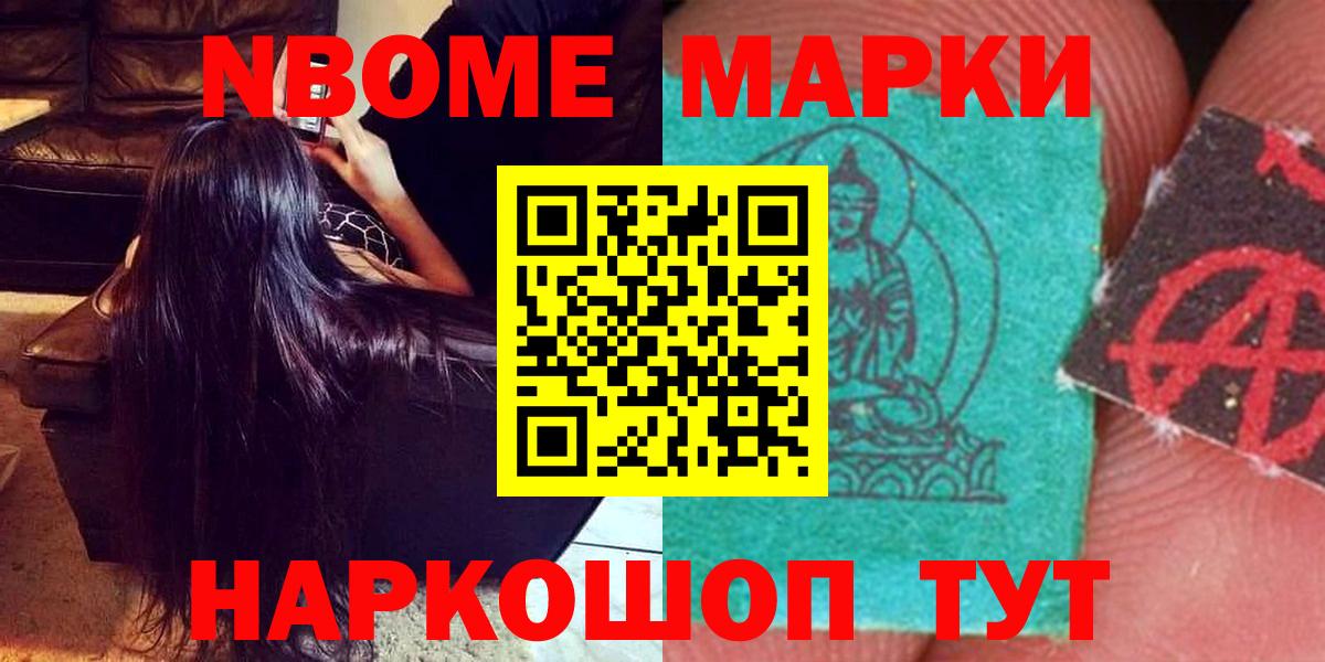 LSD-25 экстази кислота  Вход с VPN  Сибай  Лсд 25 экстази ecstasy 